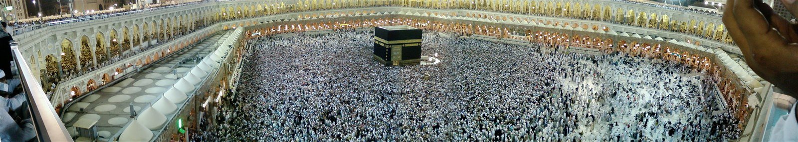 Umrah Packages travel inspiration